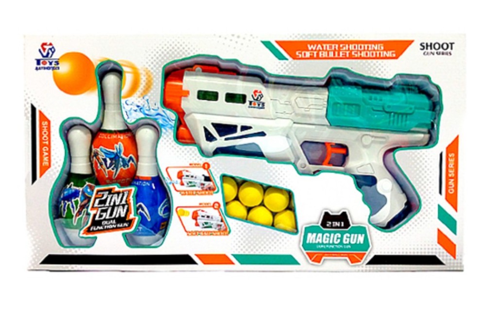 2in1 Magic Gun