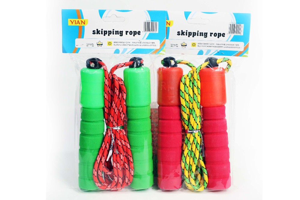 Skipping Rope 1002