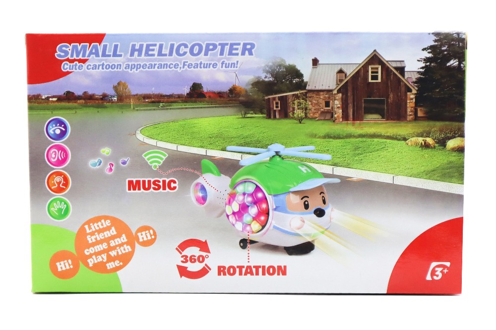 Small Helicopter