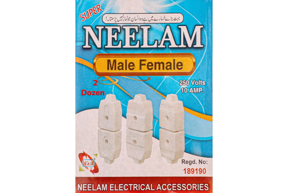 Male Female 250 Volts 10 Amp