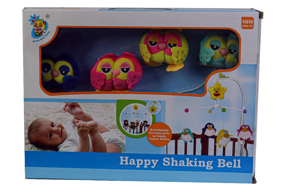 Happy Shaking Bell For Kids