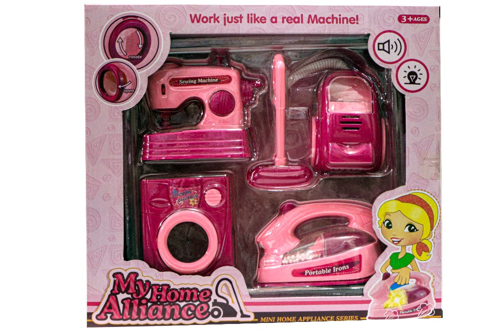 My Home Alliance (Mini Home Appliance Series Toys) Toys For Girls Item