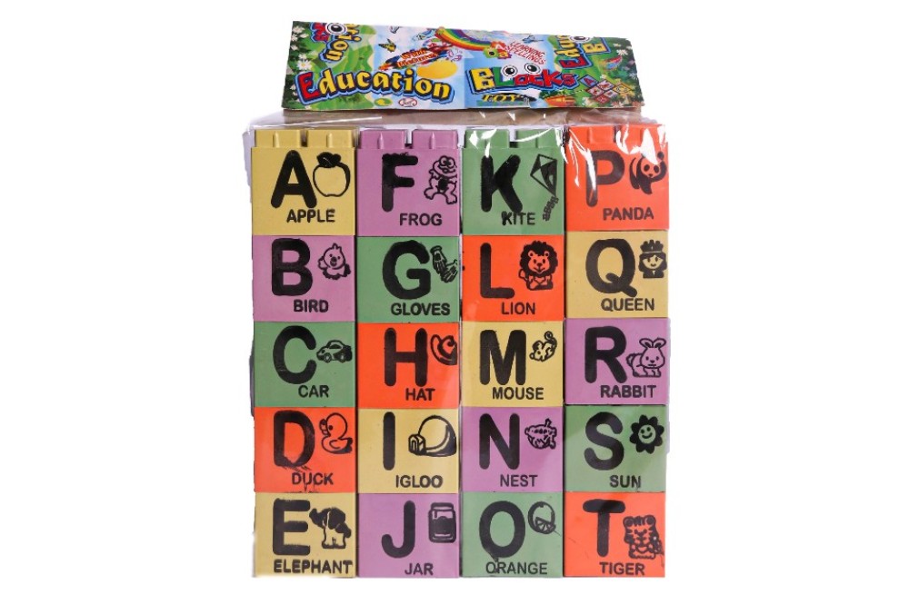 Educational Building Blocks Toys For Kids - 12 PCS