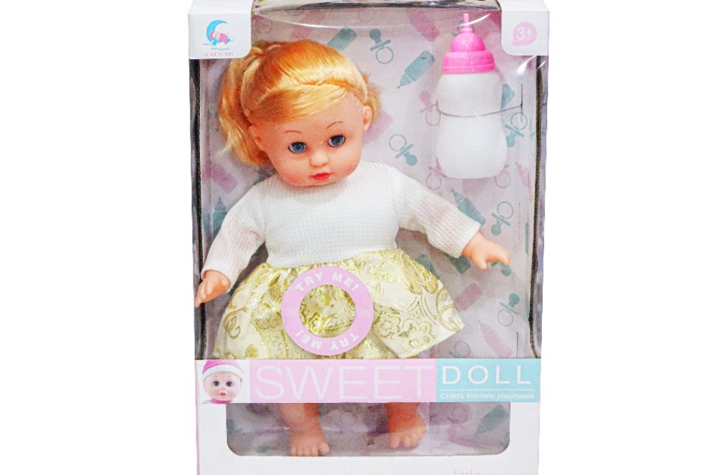 SWEET DOLL CHILD, INTIMATE PLAYMATES