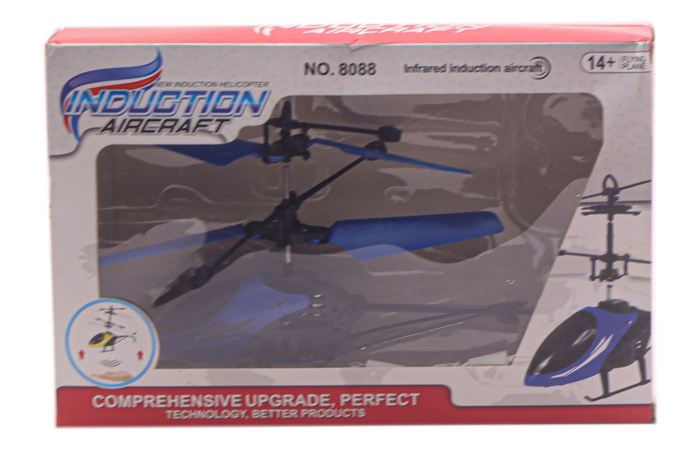 Flying RC Induction Aircraft USB Hand Control