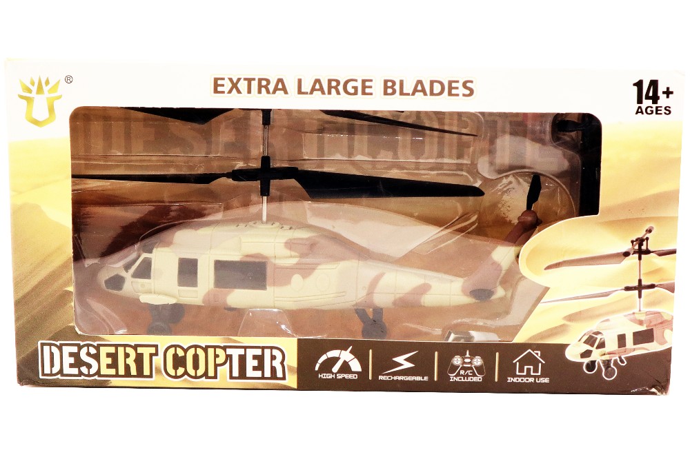 Desert Copter