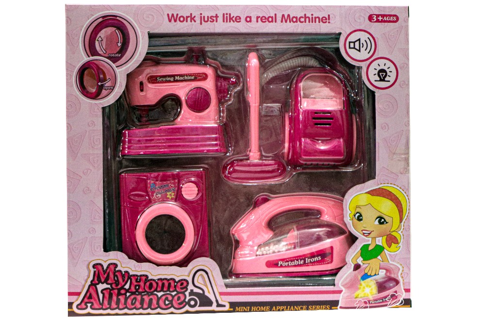 My Home Alliance (Mini Home Appliance Series Toys) Toys For Girls Item No 6604-1