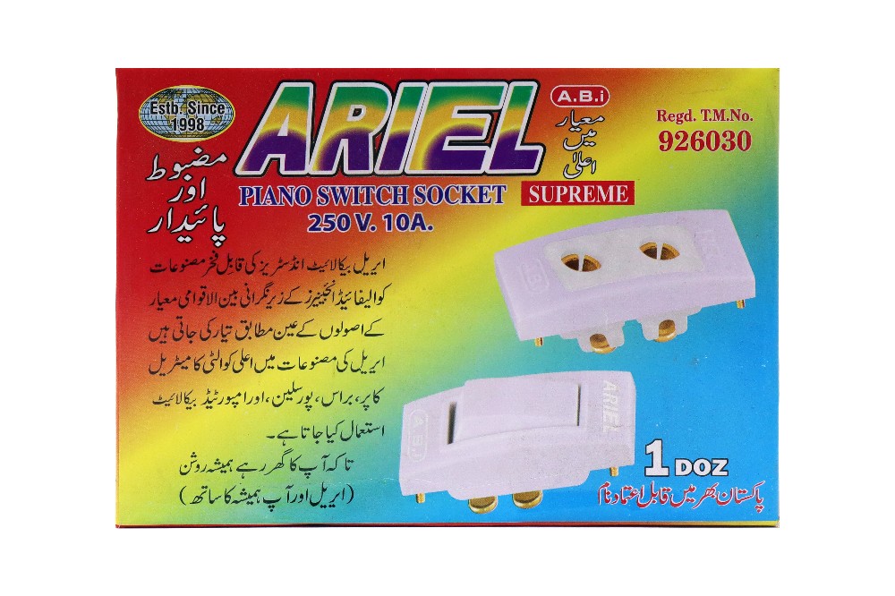 Piano Switch Socket 250 V 10 A  ( Supreme)
