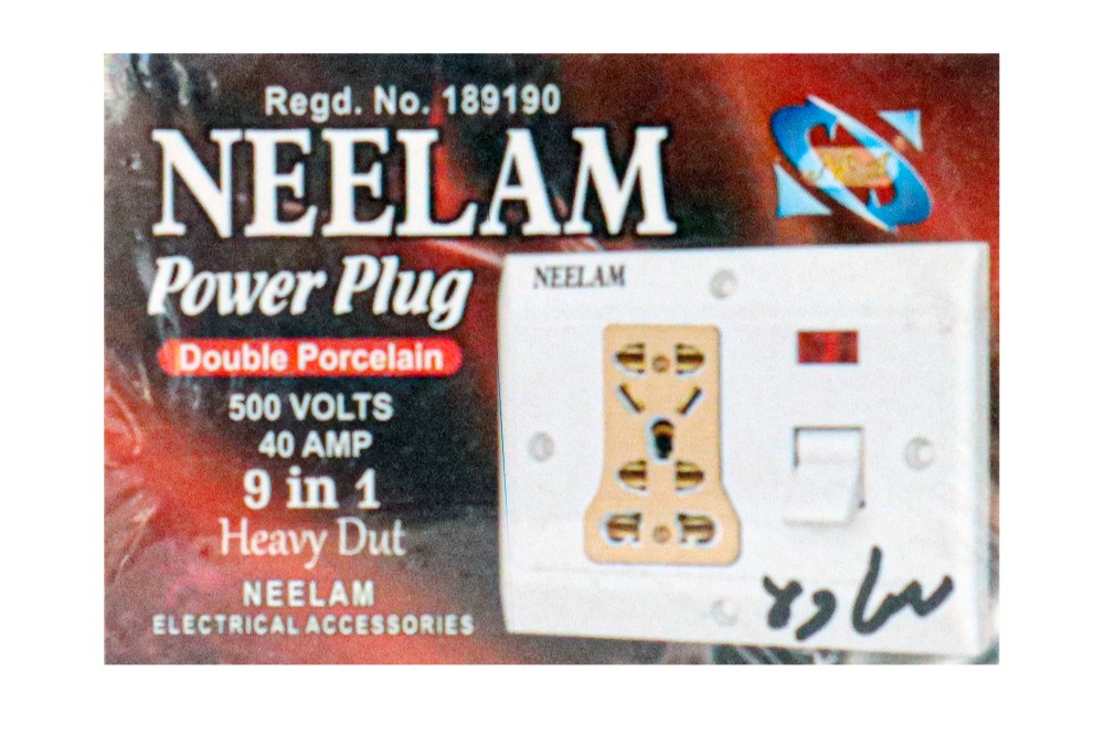 Power Plug Double Porcelain 500 Volts 40 Amp Heavy Duty