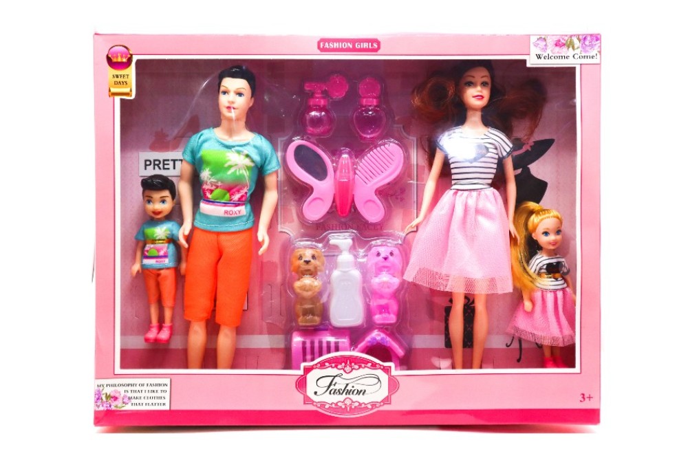 Fashion Girls Doll Set With boy and two baby kids + 2 Pet Dogs ,Cage ,Shampoo bottle, and a little makeup kit Item No 1108
