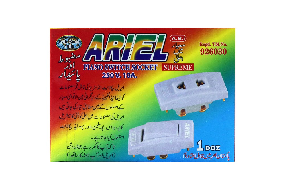 Piano Switch Socket 250 V 10 A  ( Supreme)