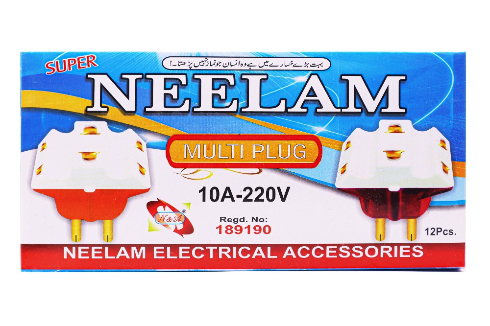 Multi Plug 10 Amp 220 Volts