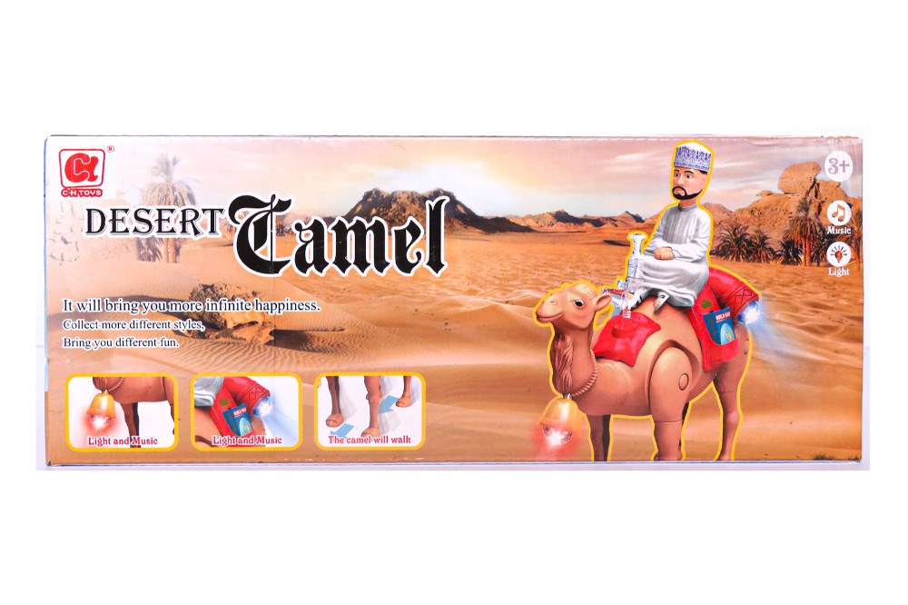Desert Camel Toys