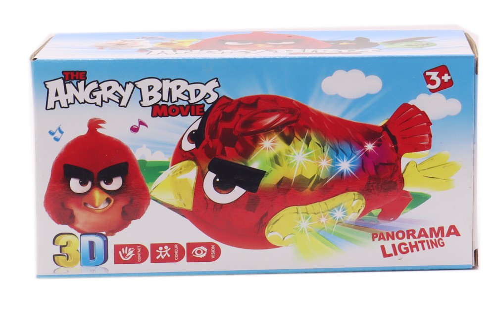 The Angry Bird Movie 3D Panorama Lighting