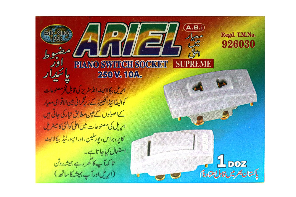 Piano Switch Socket 250 V 10 A  ( Supreme)