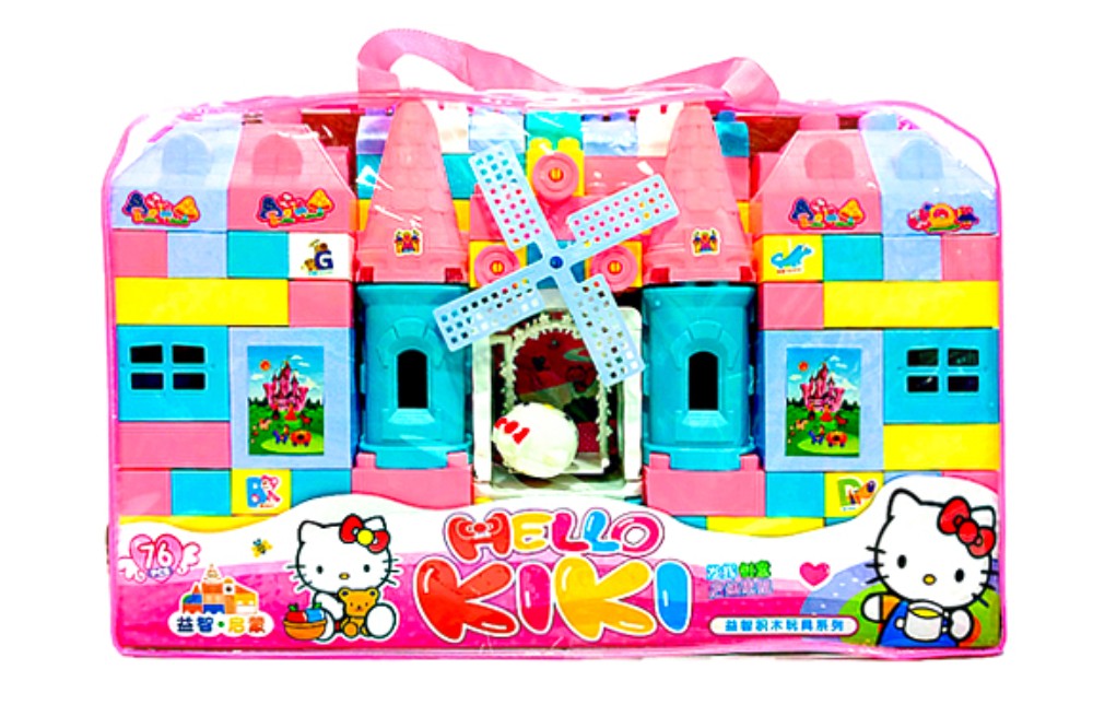 Hello Kitty Blocks