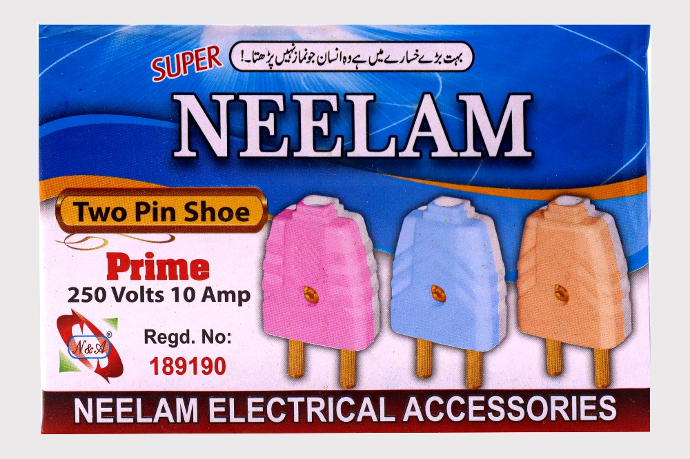 2 Pin Male Plug 250V 10A High Quality- Pack of 3 (Multicolor)