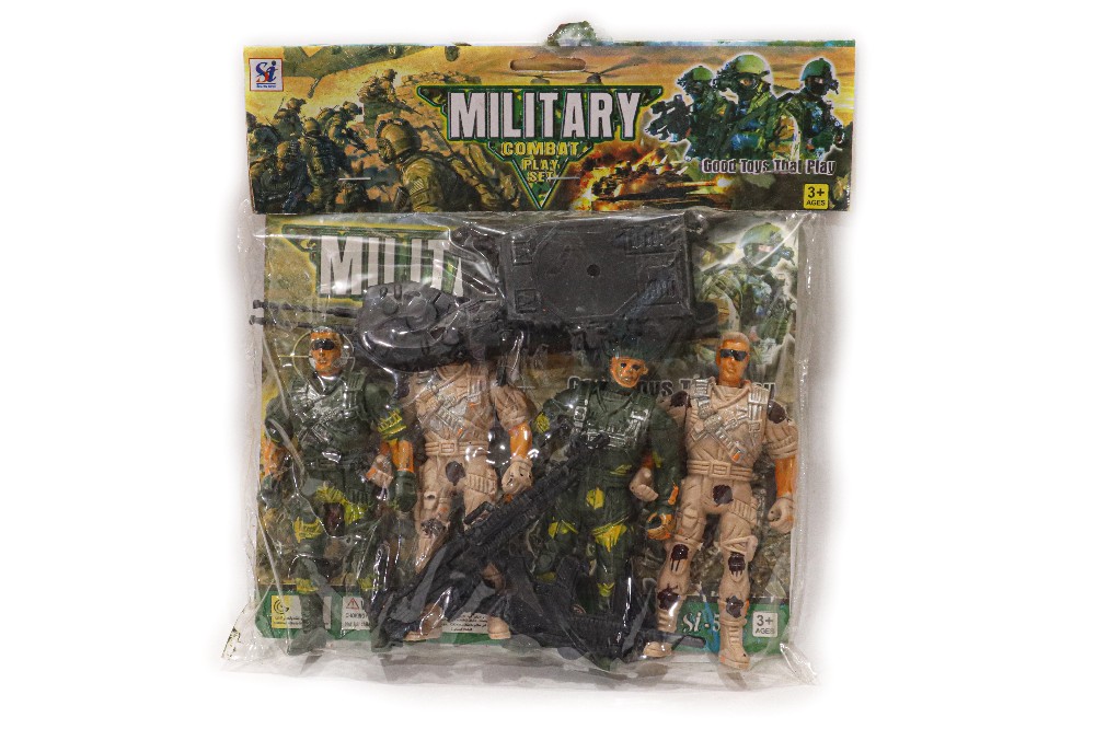 MILITARY COMBAT PLAY SET TOYS , ARMY TOYS SET (4 MEN,2 GUNS, AND TANK) ITEM NO SI-517