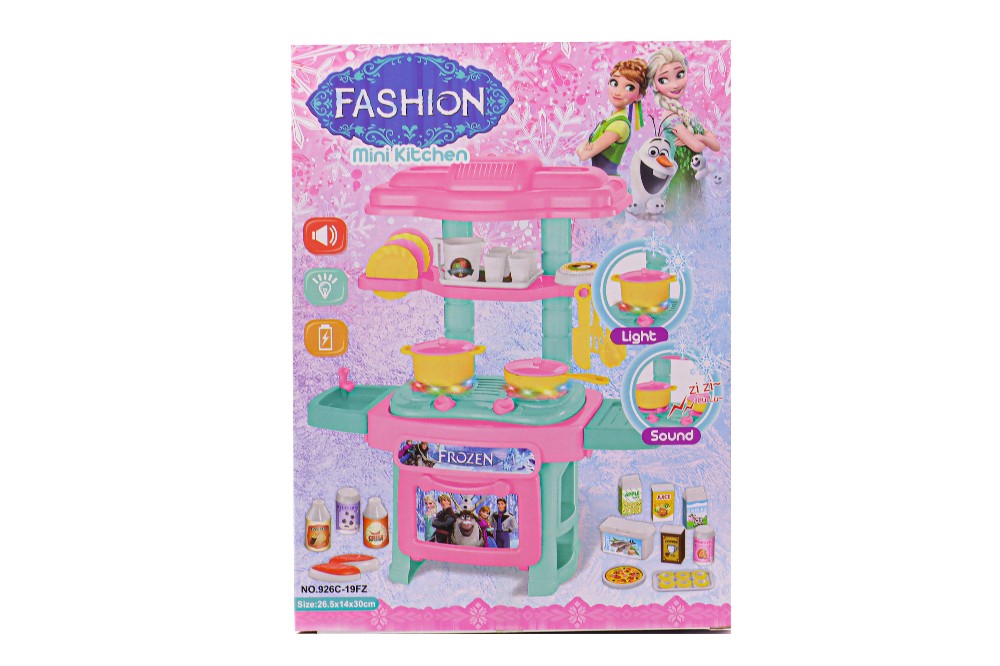 Fashion Mini Kitchen