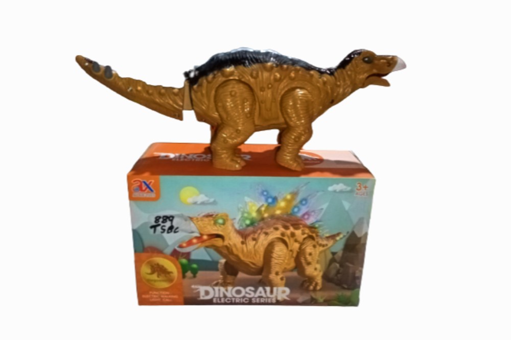 Dinosaur Electric Series