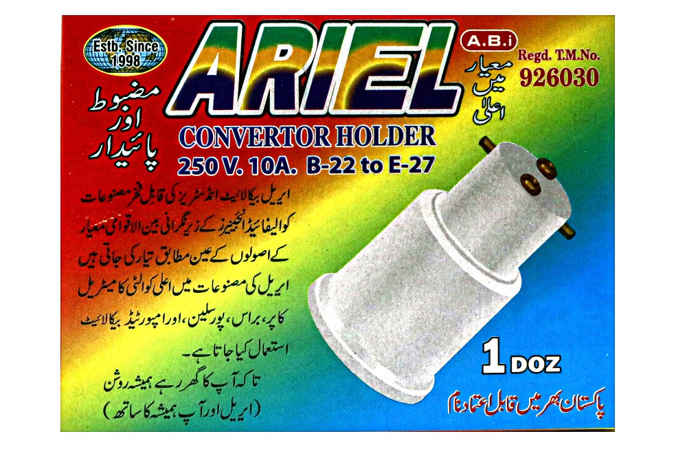 Convertor Holder 250 Volts 10 Amp B-22 To E-27